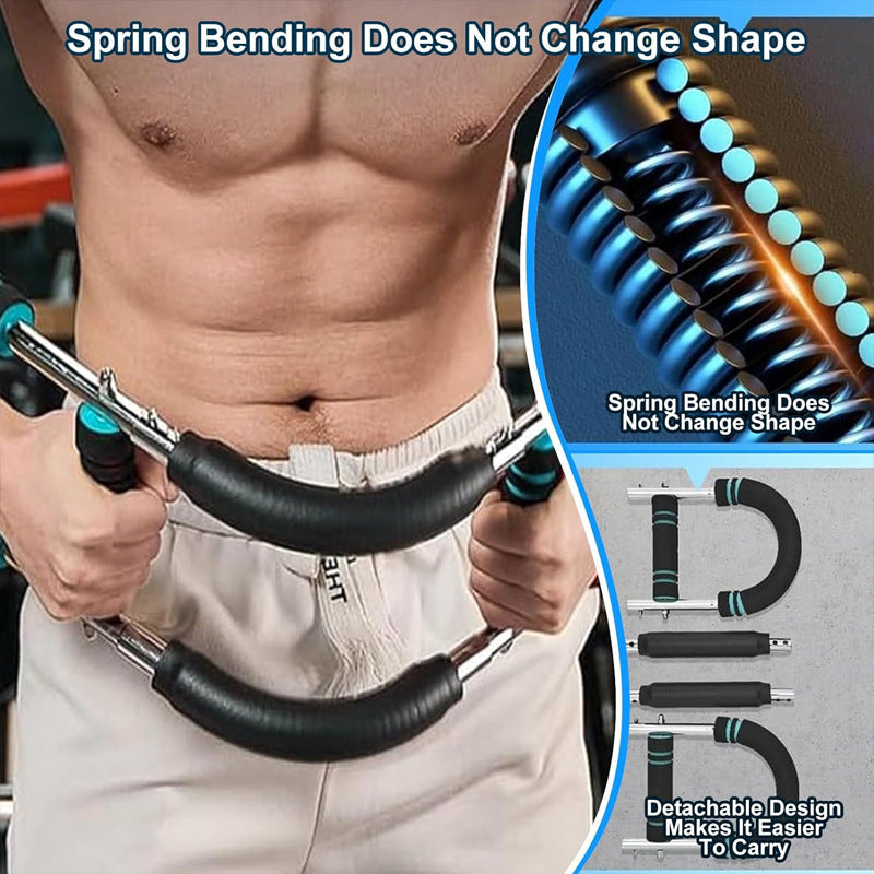 Adjustable U-Shaped Arm Strength Trainer