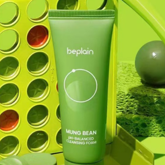 Weak acid amino acid facial cleanser